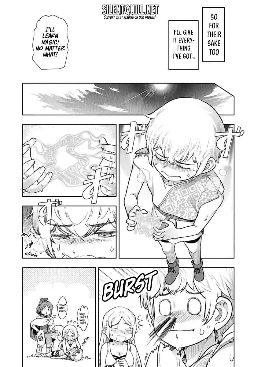 Page 18 Chapter 16 Tenga Tensei - One Shota Elf to Sugosu Rinri Fuyou no Isekai Life