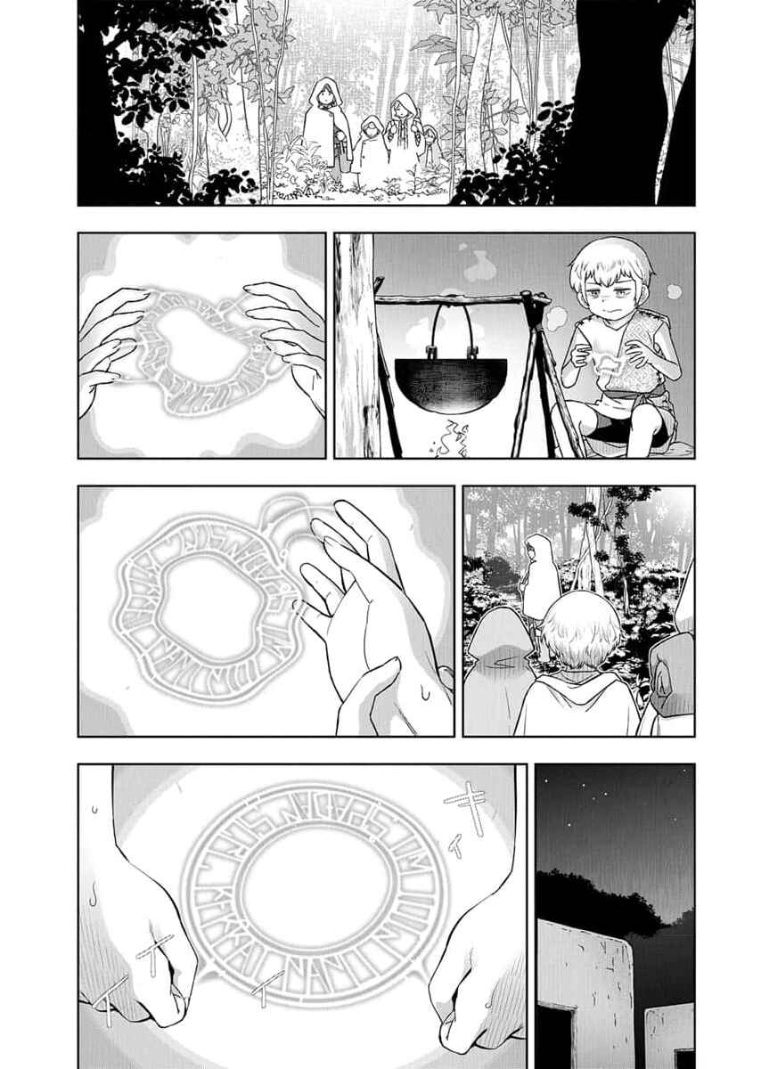 Page 19 Chapter 16 Tenga Tensei - One Shota Elf to Sugosu Rinri Fuyou no Isekai Life