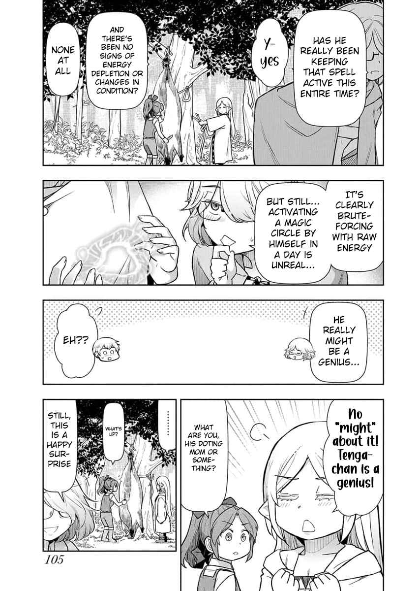 Page 7 Chapter 16 Tenga Tensei - One Shota Elf to Sugosu Rinri Fuyou no Isekai Life