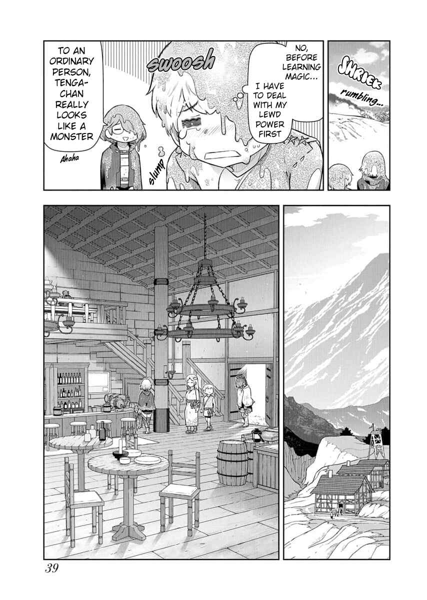 Page 7 Chapter 12 Tenga Tensei - One Shota Elf to Sugosu Rinri Fuyou no Isekai Life