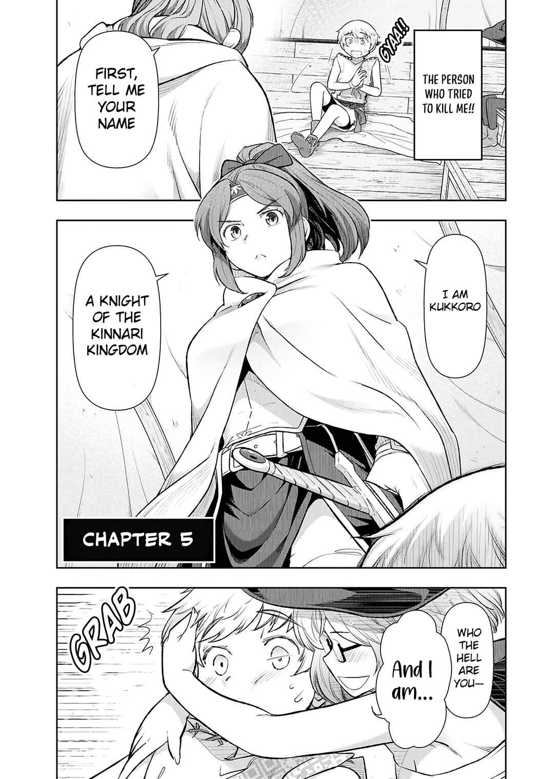 Page 4 Chapter 5 Tenga Tensei - One Shota Elf to Sugosu Rinri Fuyou no Isekai Life