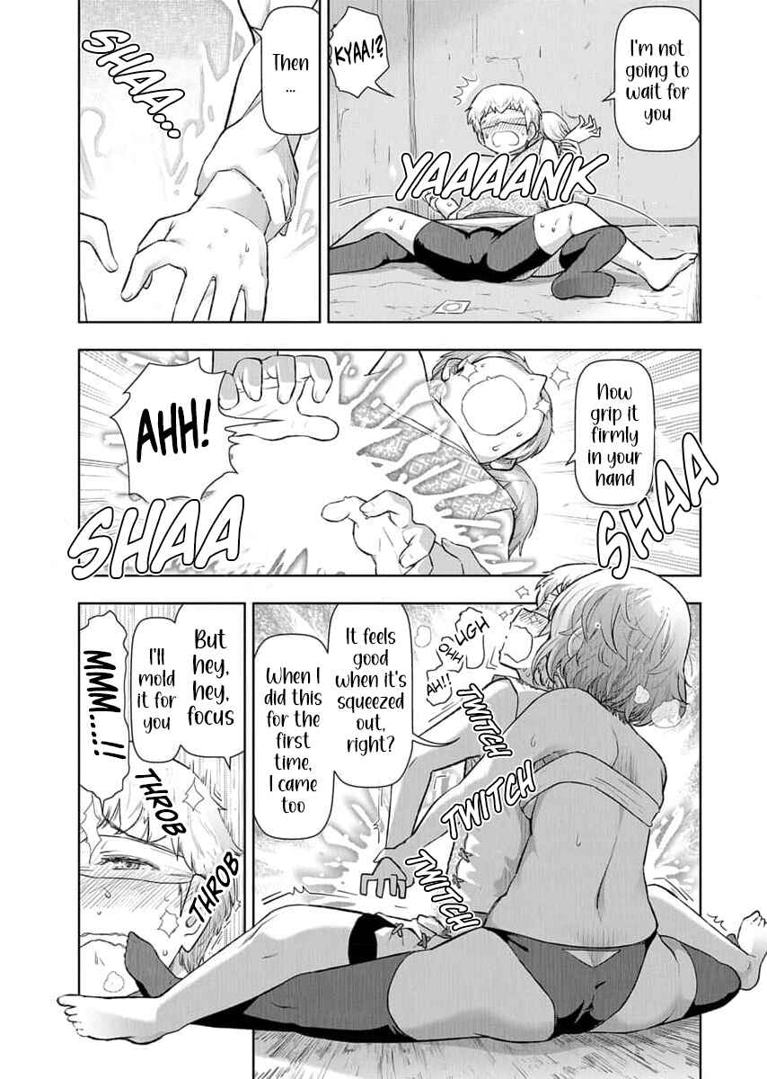 Page 17 Chapter 14 Tenga Tensei - One Shota Elf to Sugosu Rinri Fuyou no Isekai Life