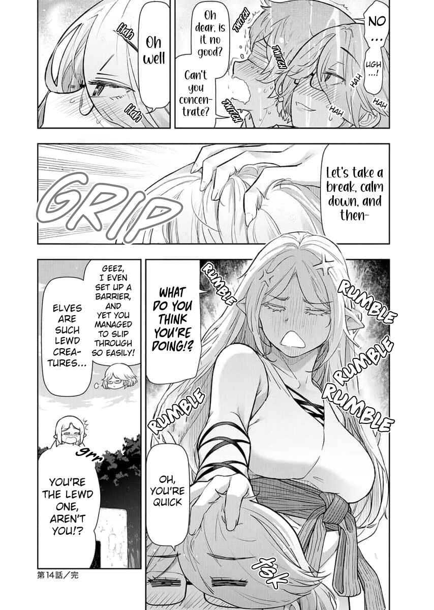 Page 18 Chapter 14 Tenga Tensei - One Shota Elf to Sugosu Rinri Fuyou no Isekai Life