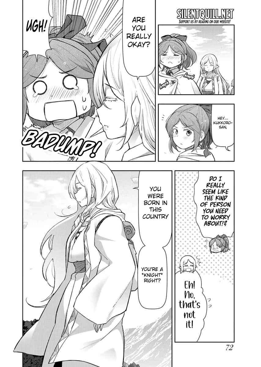 Page 6 Chapter 14 Tenga Tensei - One Shota Elf to Sugosu Rinri Fuyou no Isekai Life