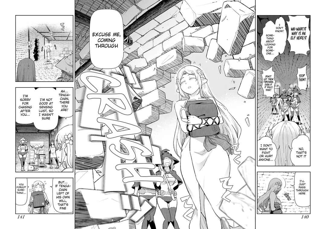 Page 15 Chapter 7 Tenga Tensei - One Shota Elf to Sugosu Rinri Fuyou no Isekai Life