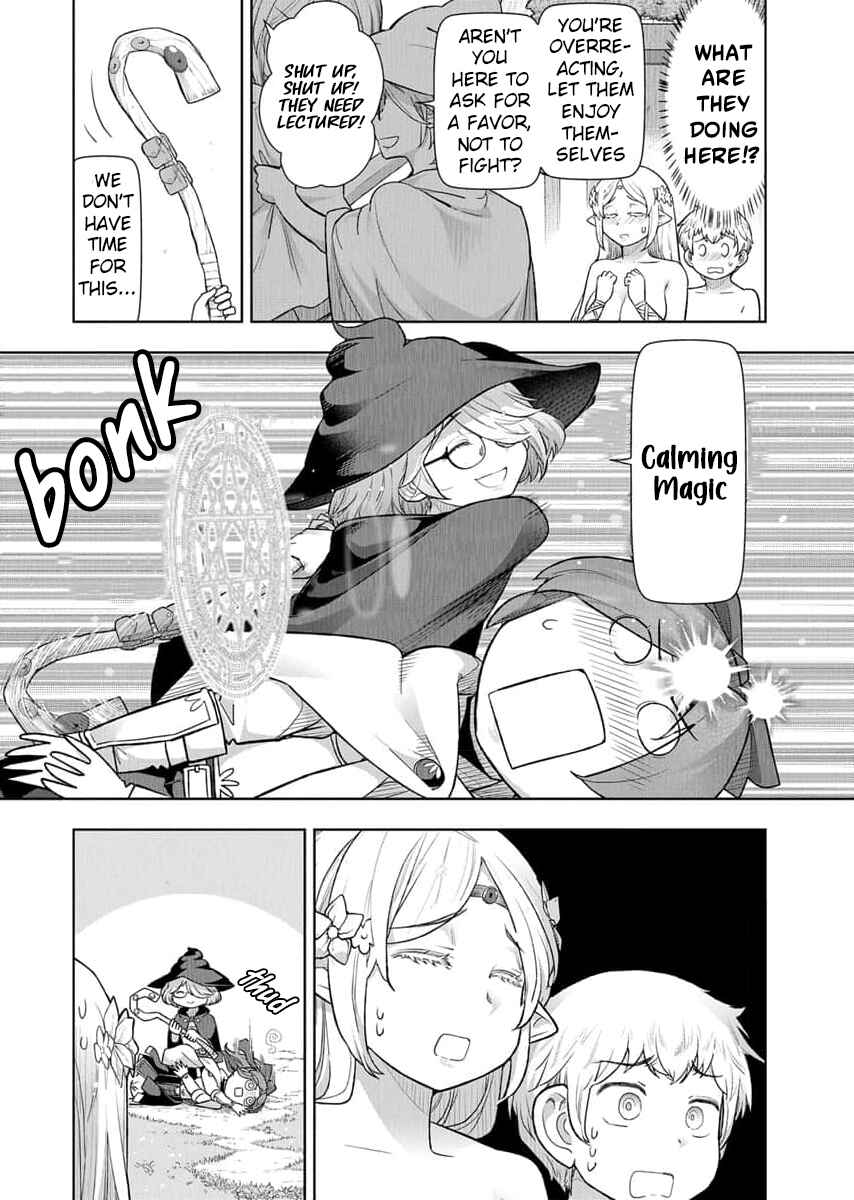 Page 4 Chapter 11 Tenga Tensei - One Shota Elf to Sugosu Rinri Fuyou no Isekai Life