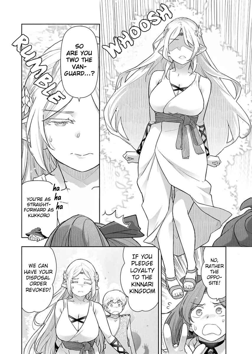 Page 8 Chapter 11 Tenga Tensei - One Shota Elf to Sugosu Rinri Fuyou no Isekai Life
