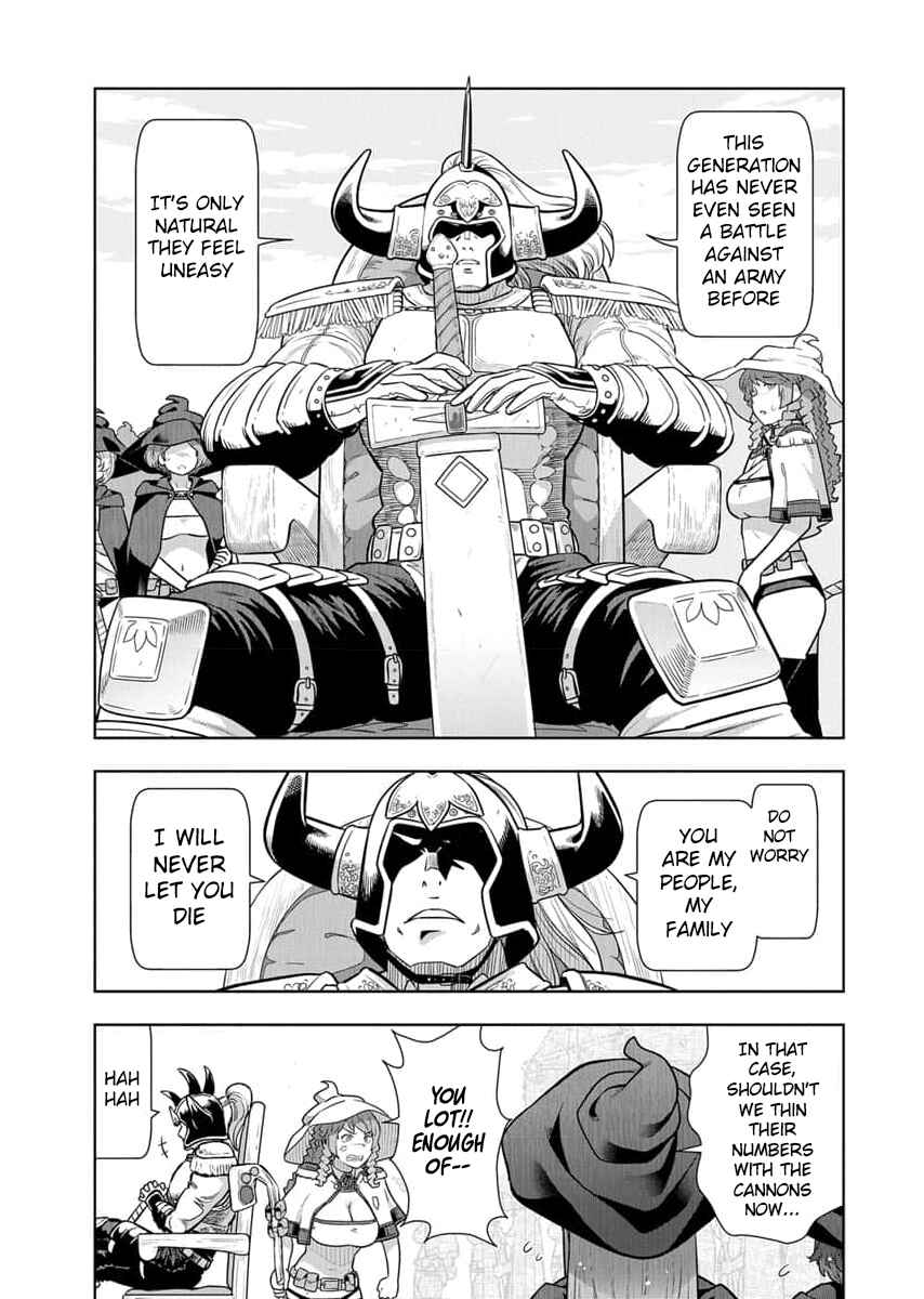 Page 4 Chapter 18 Tenga Tensei - One Shota Elf to Sugosu Rinri Fuyou no Isekai Life