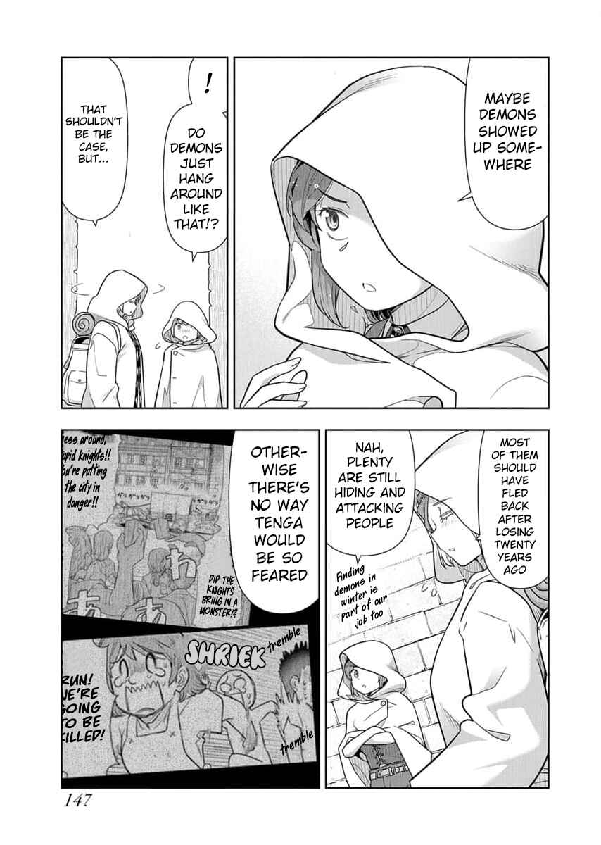 Page 8 Chapter 18 Tenga Tensei - One Shota Elf to Sugosu Rinri Fuyou no Isekai Life