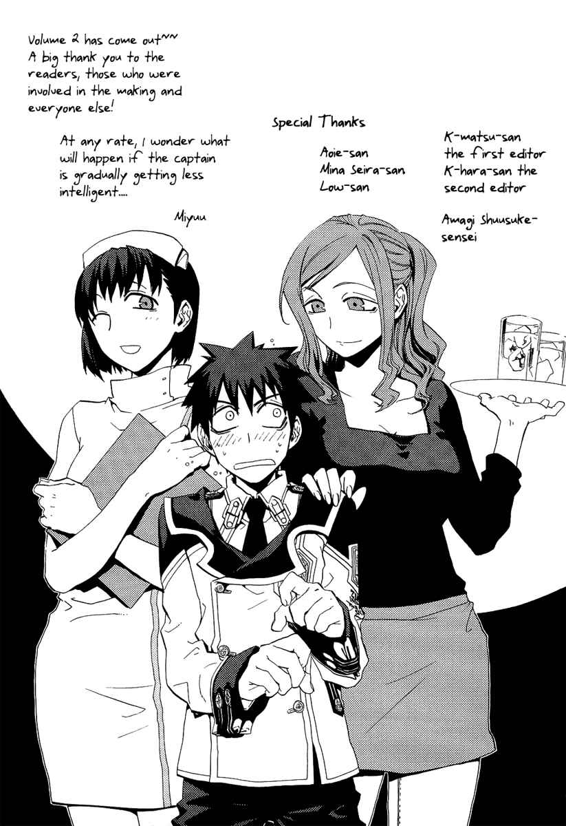 Page 11 Chapter 9 Chrome Shelled Regios