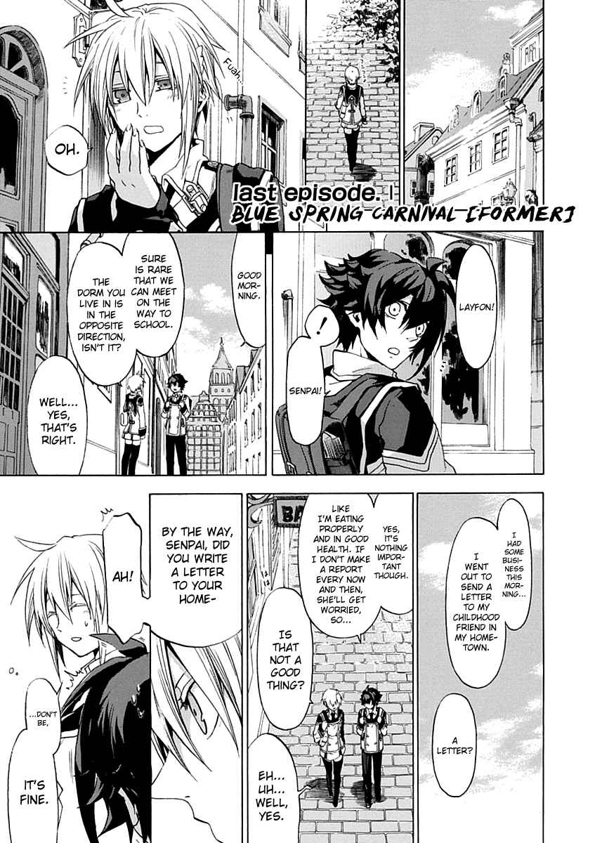 Page 1 Chapter 16 Chrome Shelled Regios