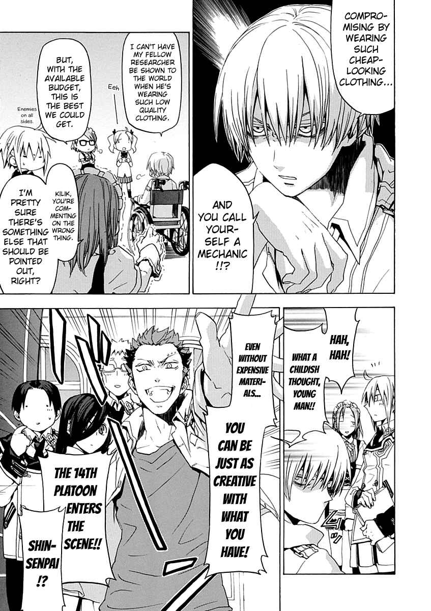 Page 11 Chapter 16 Chrome Shelled Regios