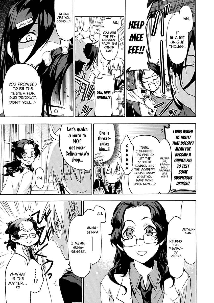 Page 5 Chapter 16 Chrome Shelled Regios