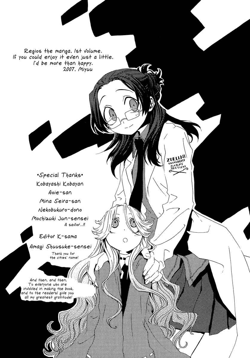 Page 5 Chapter 3.5 Chrome Shelled Regios