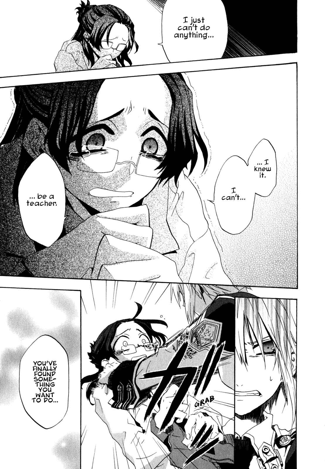 Page 24 Chapter 3 Chrome Shelled Regios