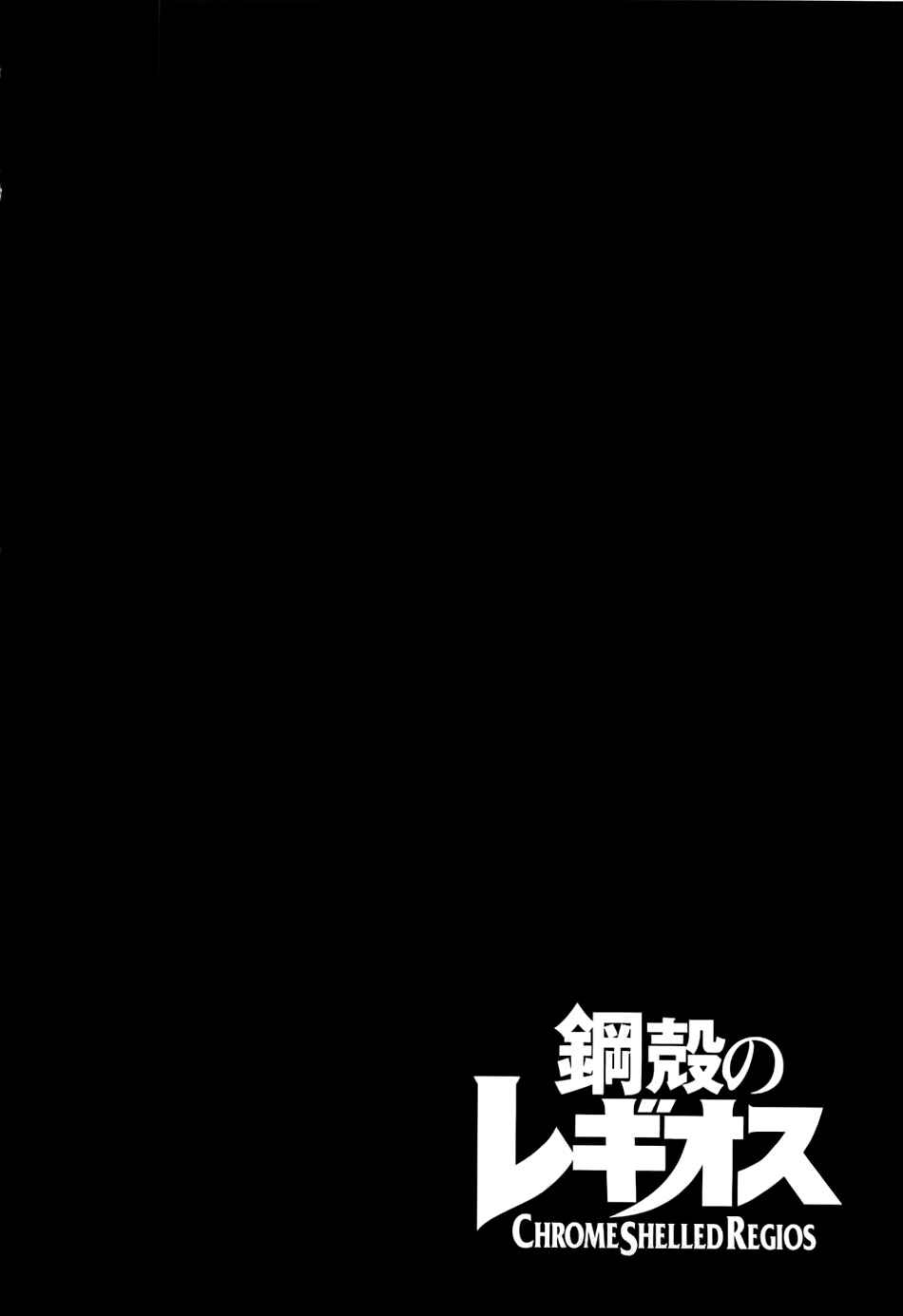 Page 46 Chapter 4 Chrome Shelled Regios