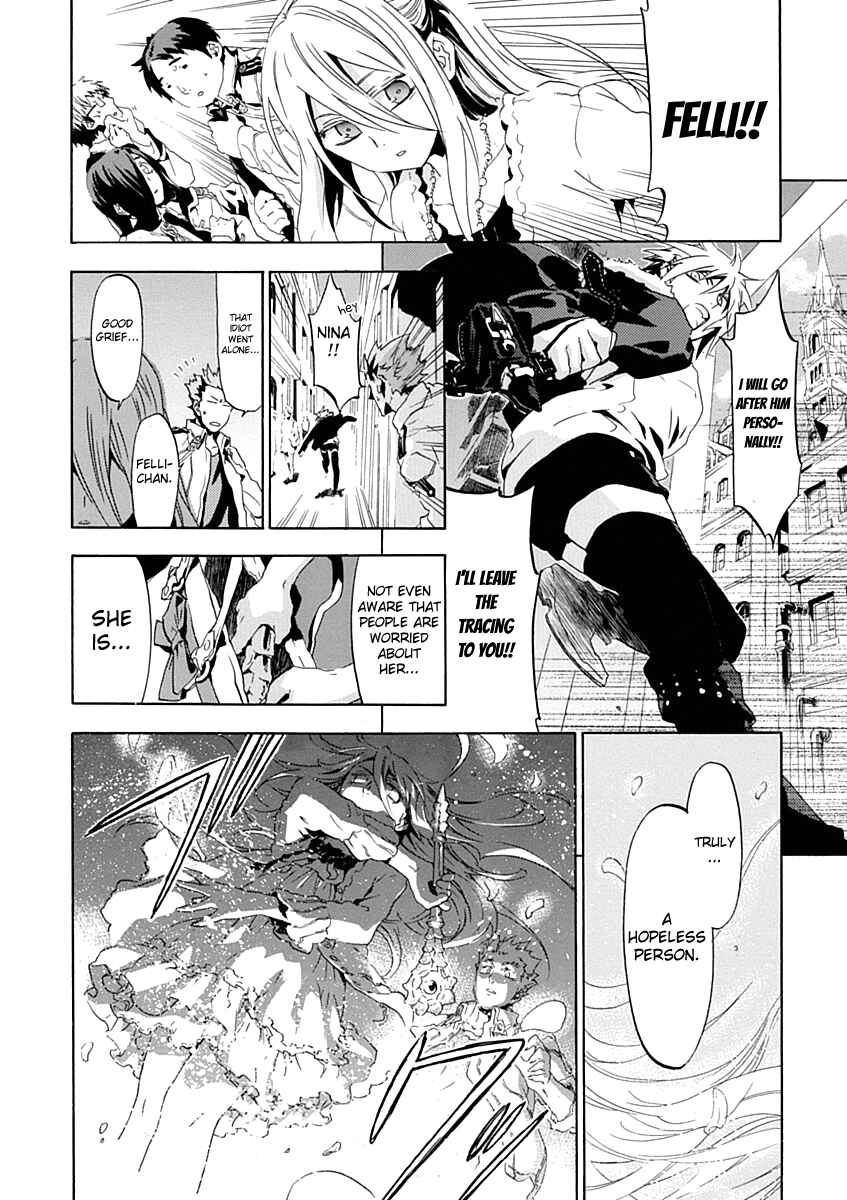 Page 16 Chapter 11 Chrome Shelled Regios