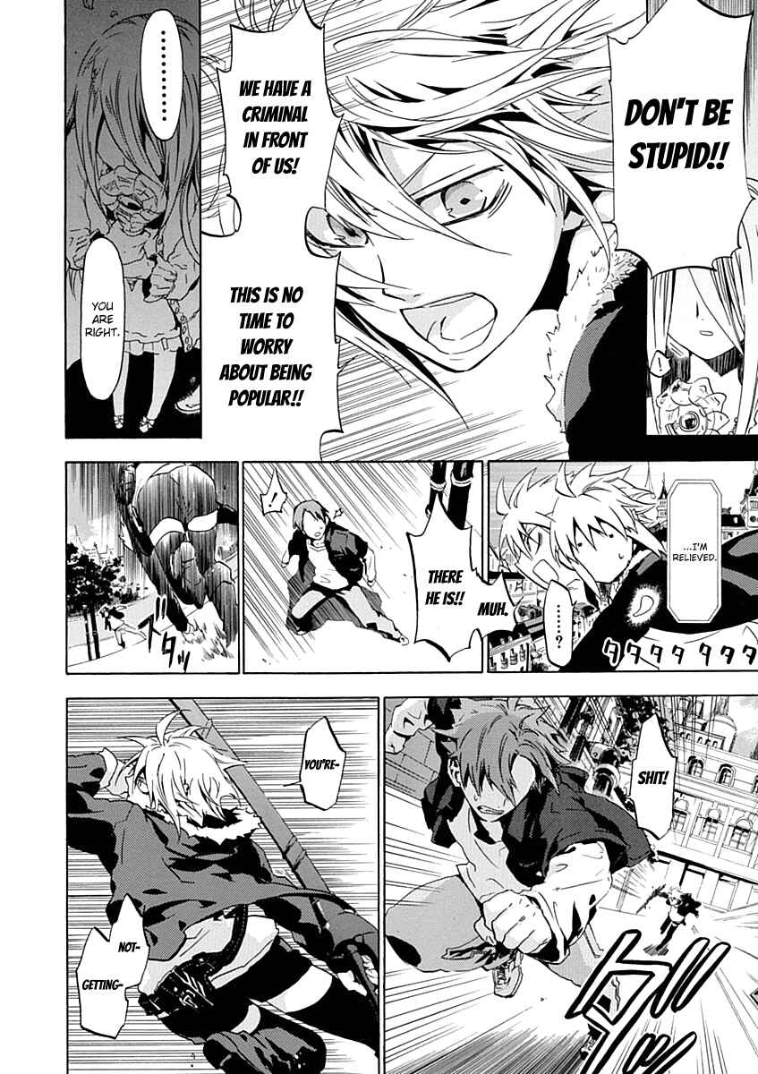 Page 18 Chapter 11 Chrome Shelled Regios