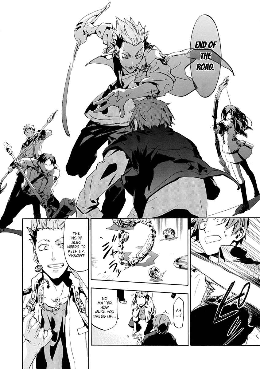 Page 20 Chapter 11 Chrome Shelled Regios
