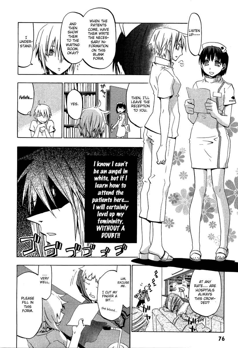 Page 10 Chapter 7 Chrome Shelled Regios