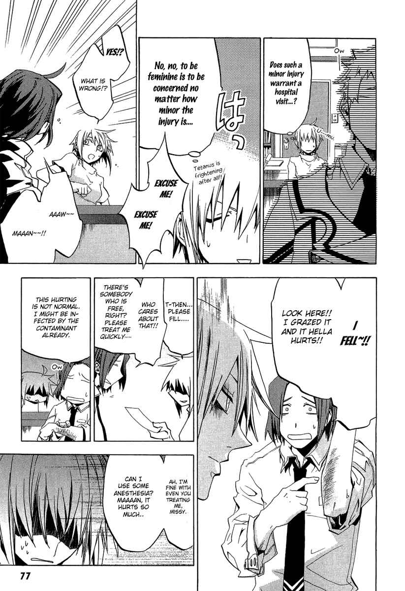 Page 11 Chapter 7 Chrome Shelled Regios