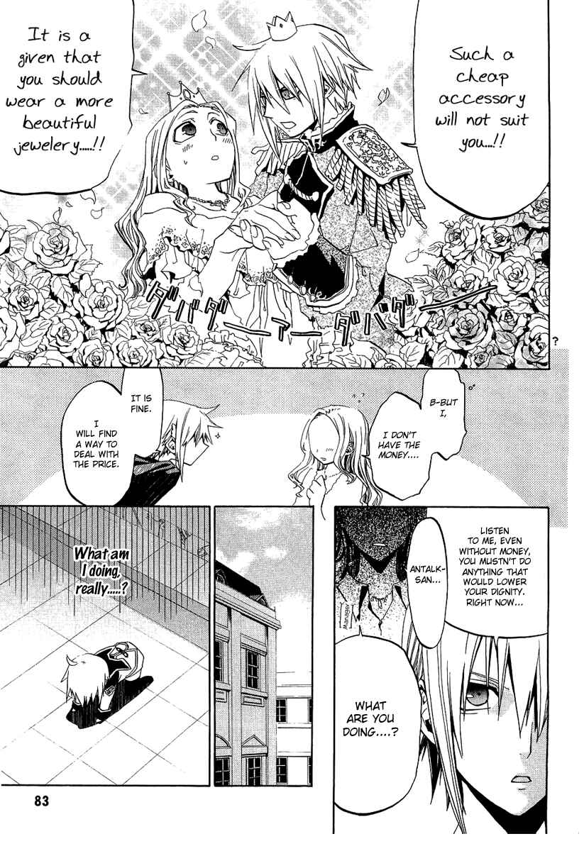 Page 17 Chapter 7 Chrome Shelled Regios