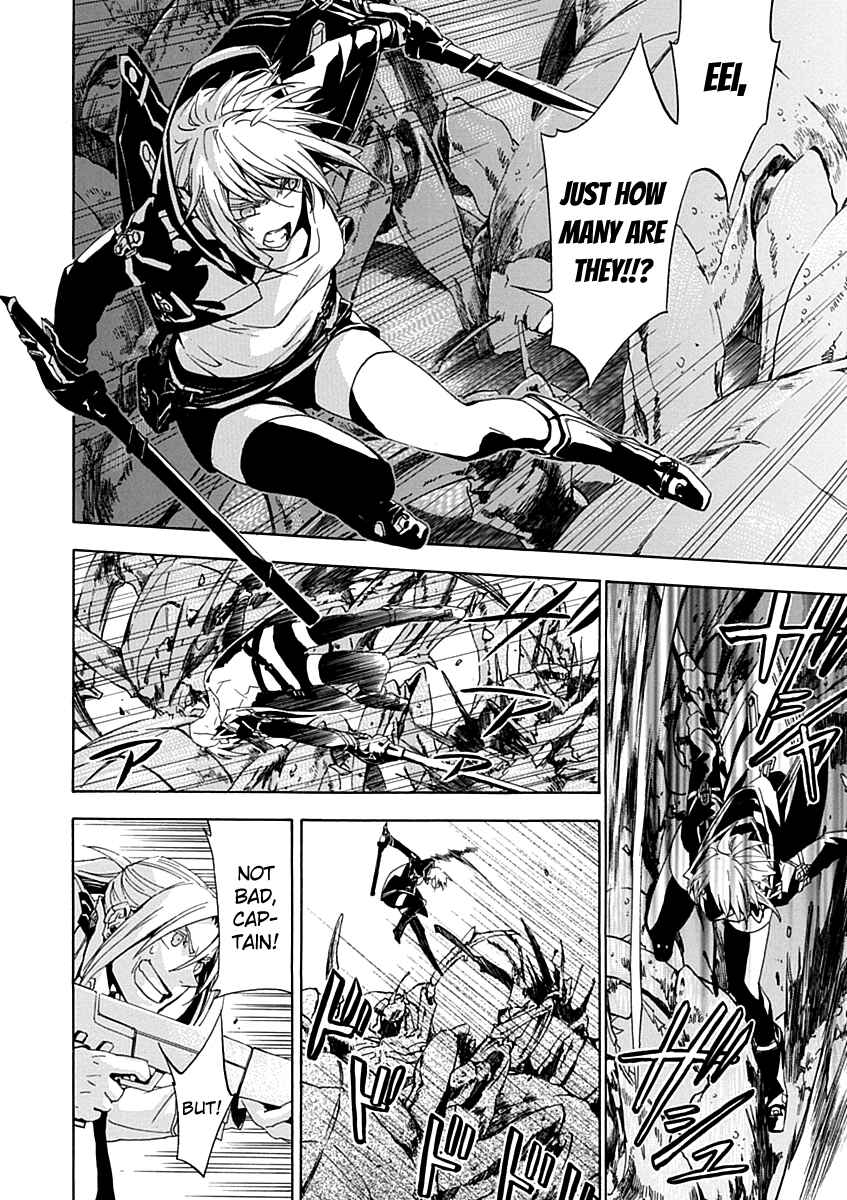 Page 12 Chapter 16.3 Chrome Shelled Regios
