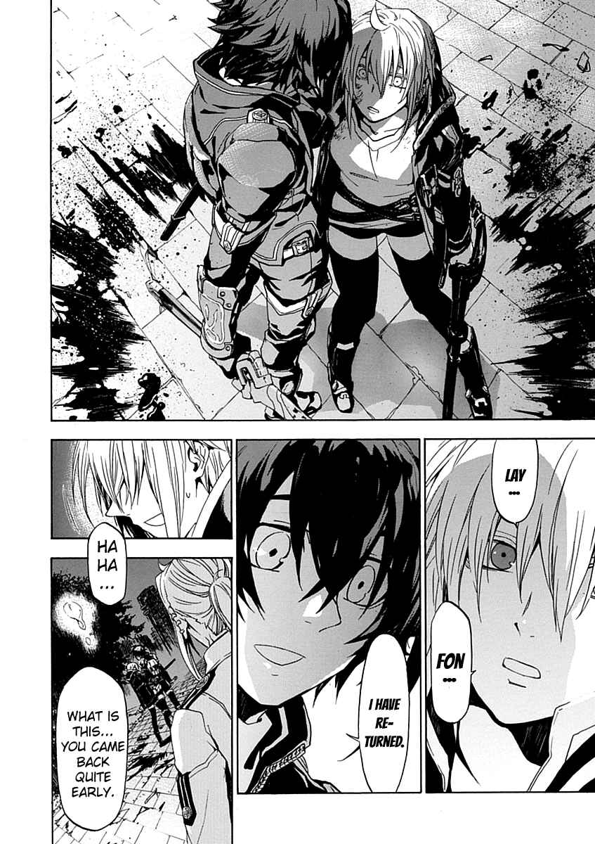 Page 18 Chapter 16.3 Chrome Shelled Regios