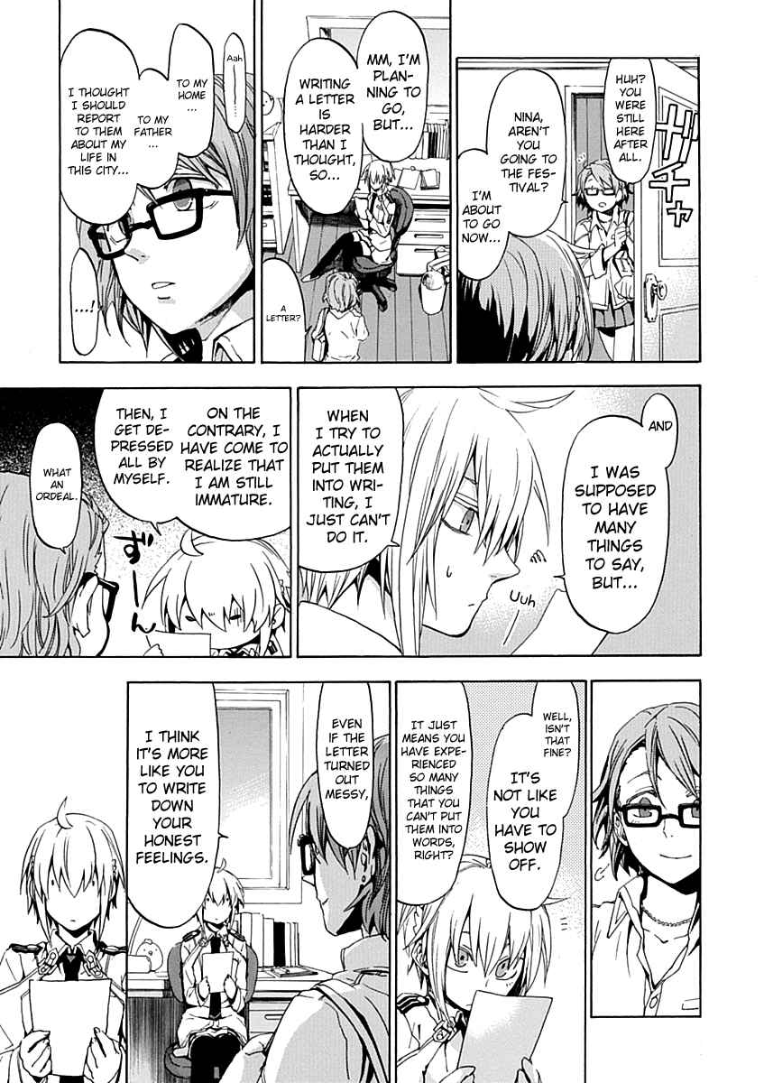 Page 21 Chapter 16.3 Chrome Shelled Regios