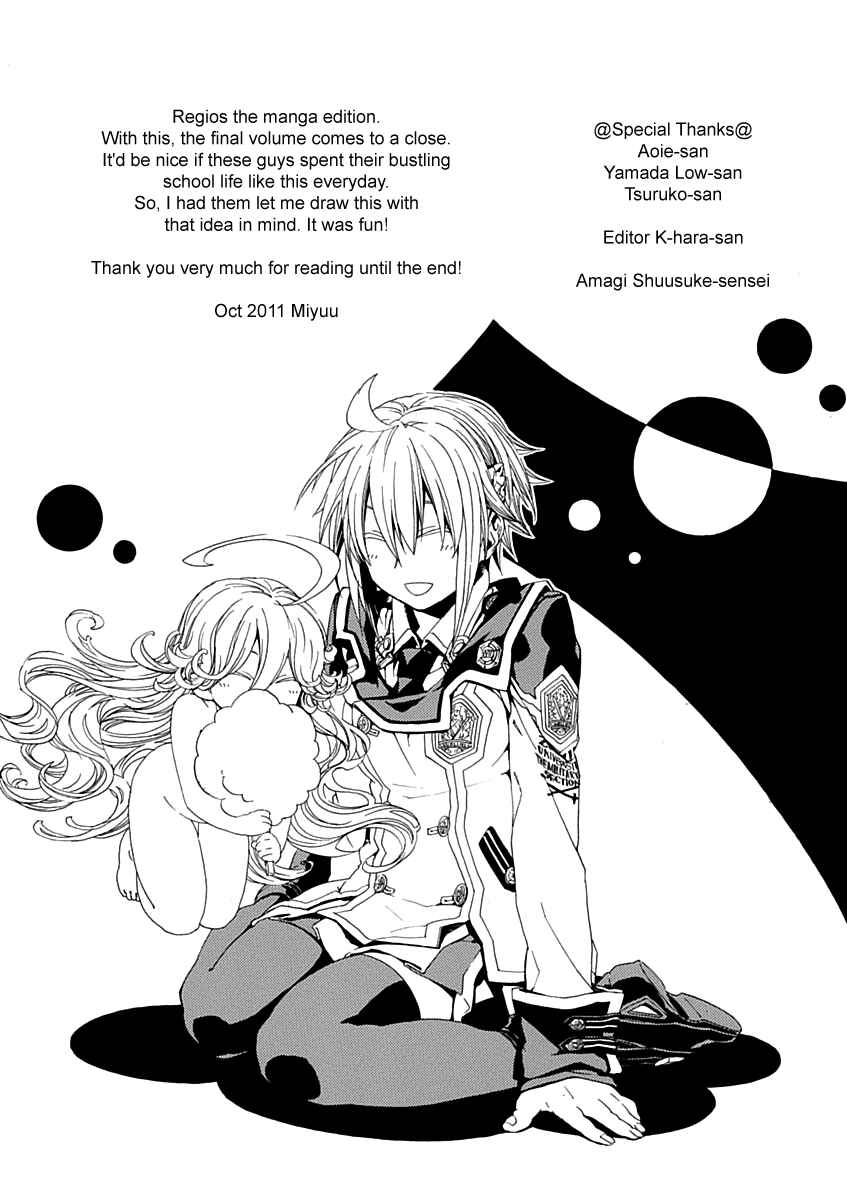 Page 25 Chapter 16.3 Chrome Shelled Regios