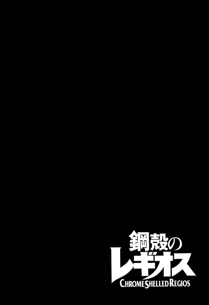Page 16 Chapter 6 Chrome Shelled Regios