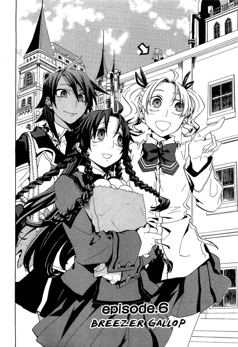 Page 2 Chapter 6 Chrome Shelled Regios