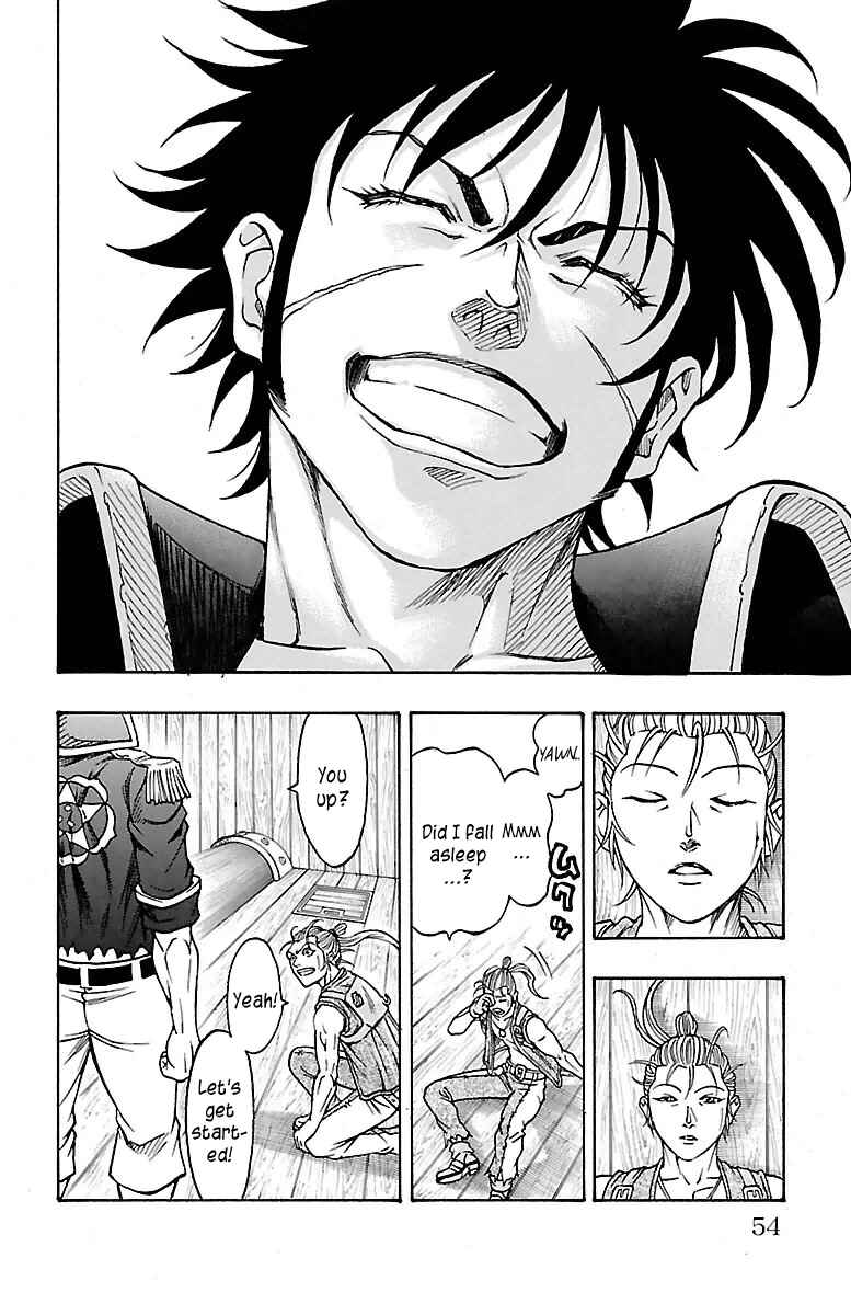 Page 53 Chapter 4 Sunset Rose