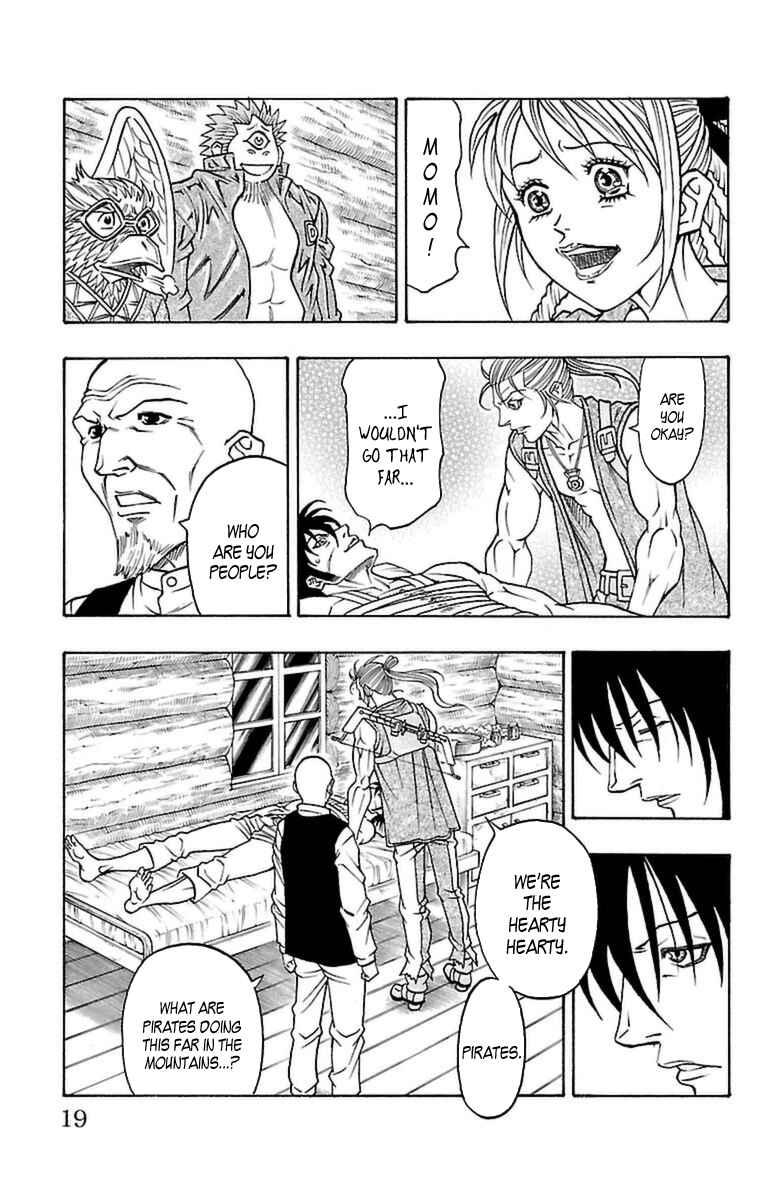 Page 17 Chapter 25 Sunset Rose