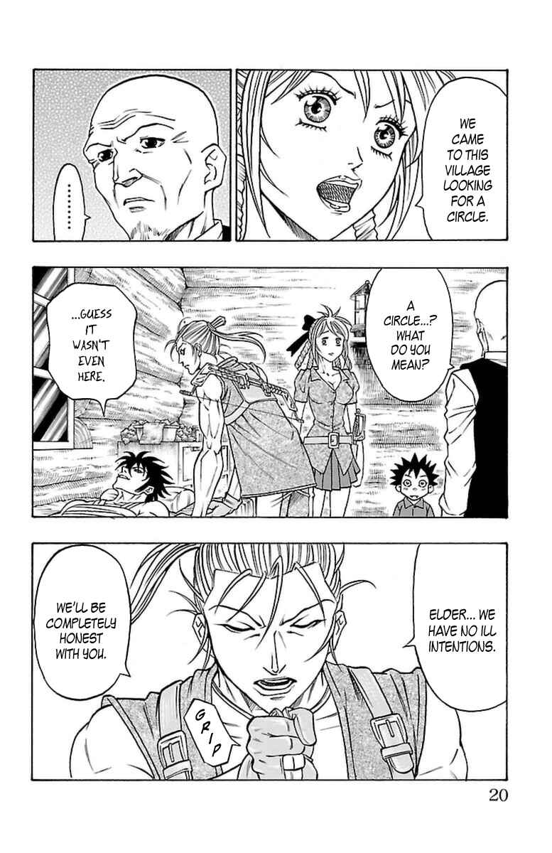 Page 18 Chapter 25 Sunset Rose
