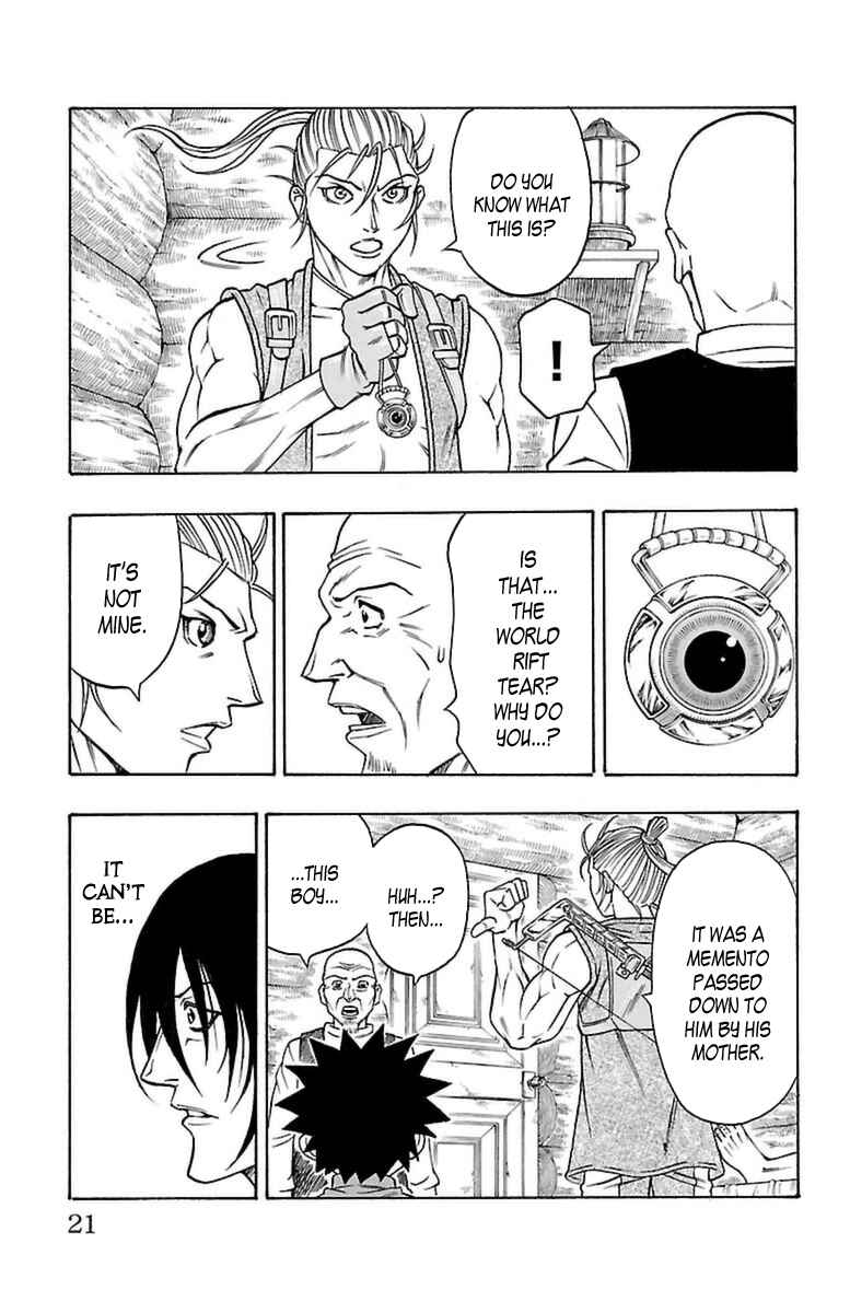 Page 19 Chapter 25 Sunset Rose