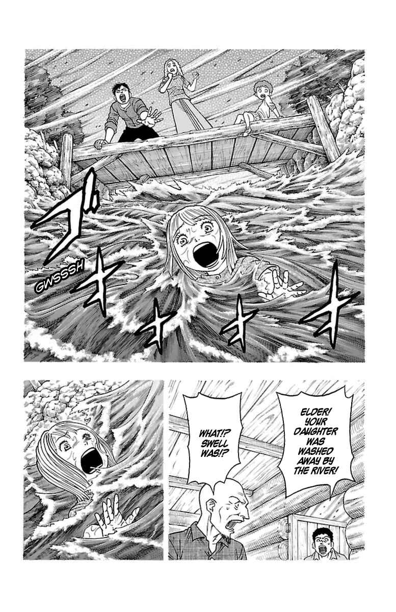 Page 22 Chapter 25 Sunset Rose