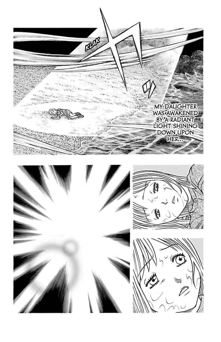 Page 24 Chapter 25 Sunset Rose
