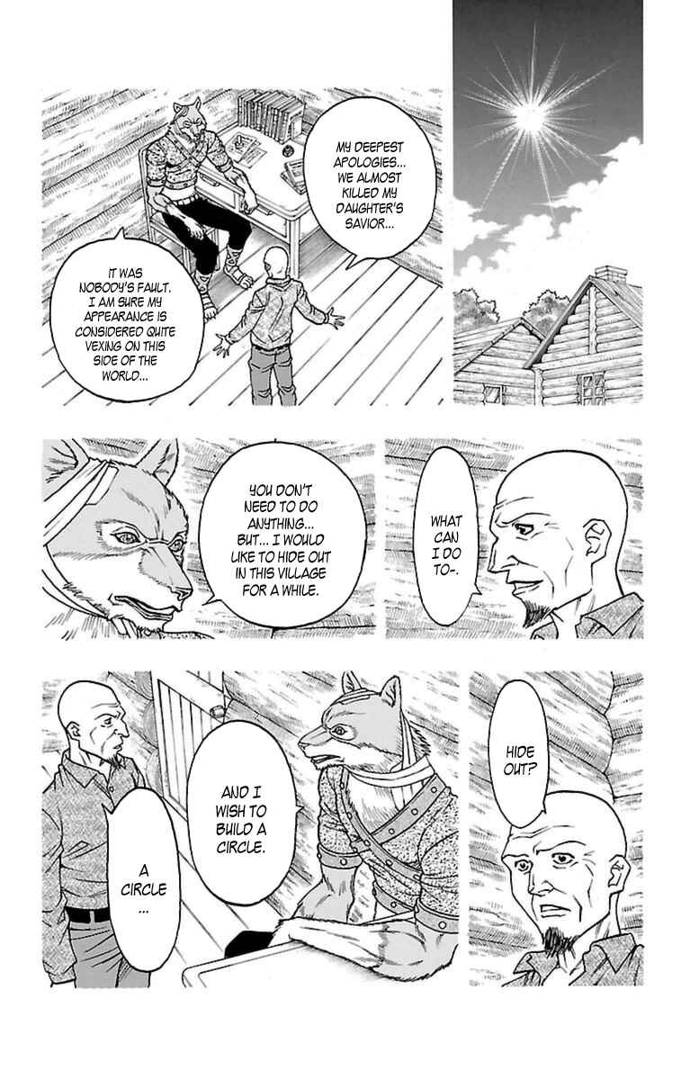 Page 37 Chapter 25 Sunset Rose