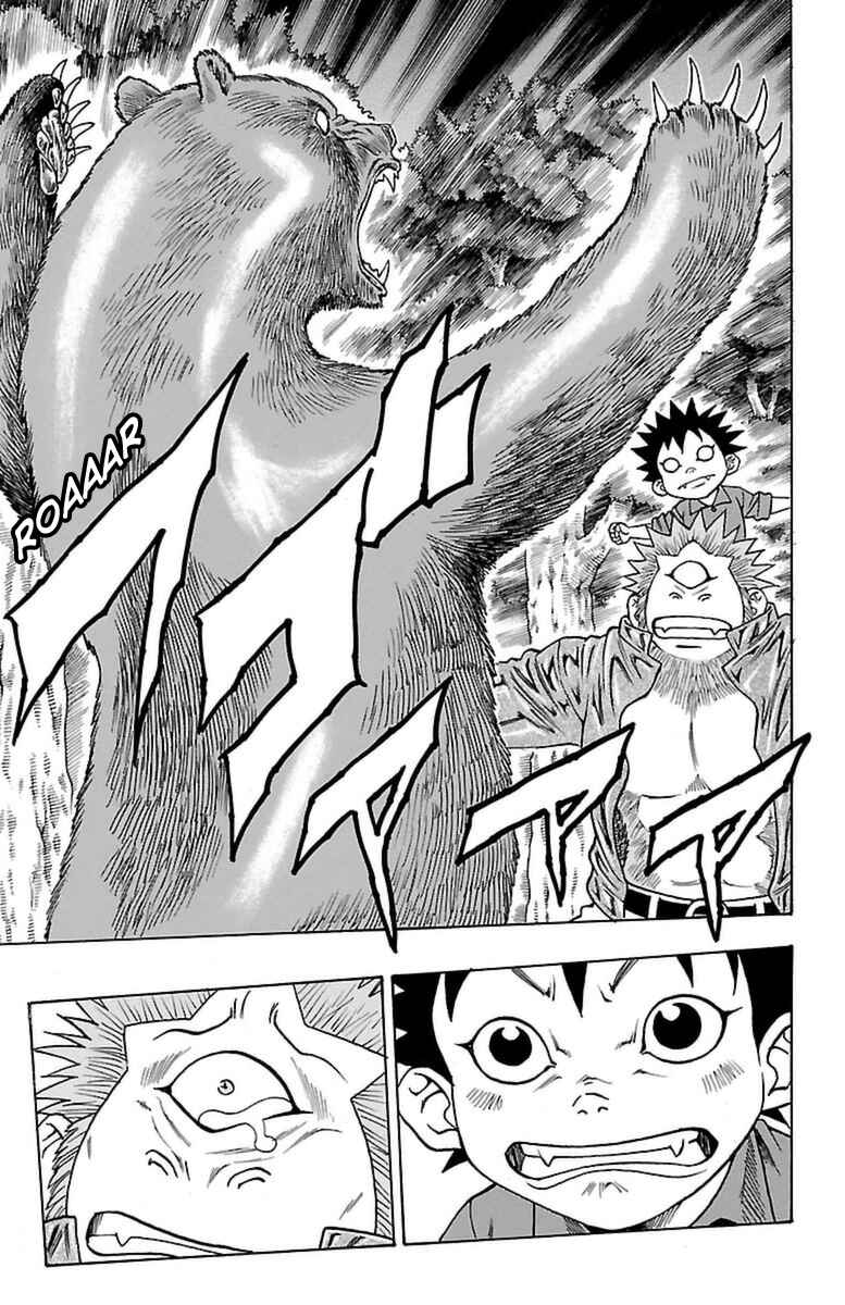 Page 62 Chapter 25 Sunset Rose