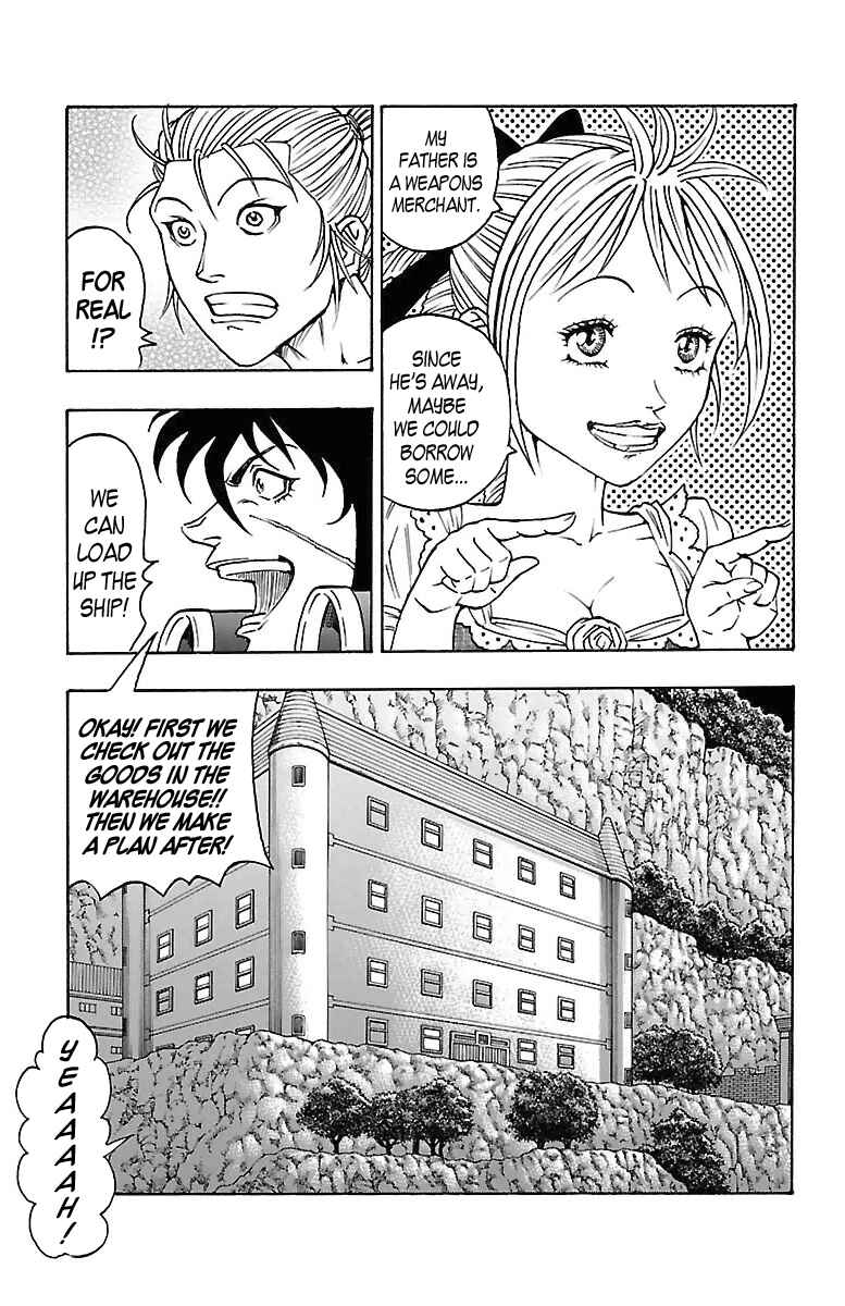 Page 12 Chapter 15 Sunset Rose