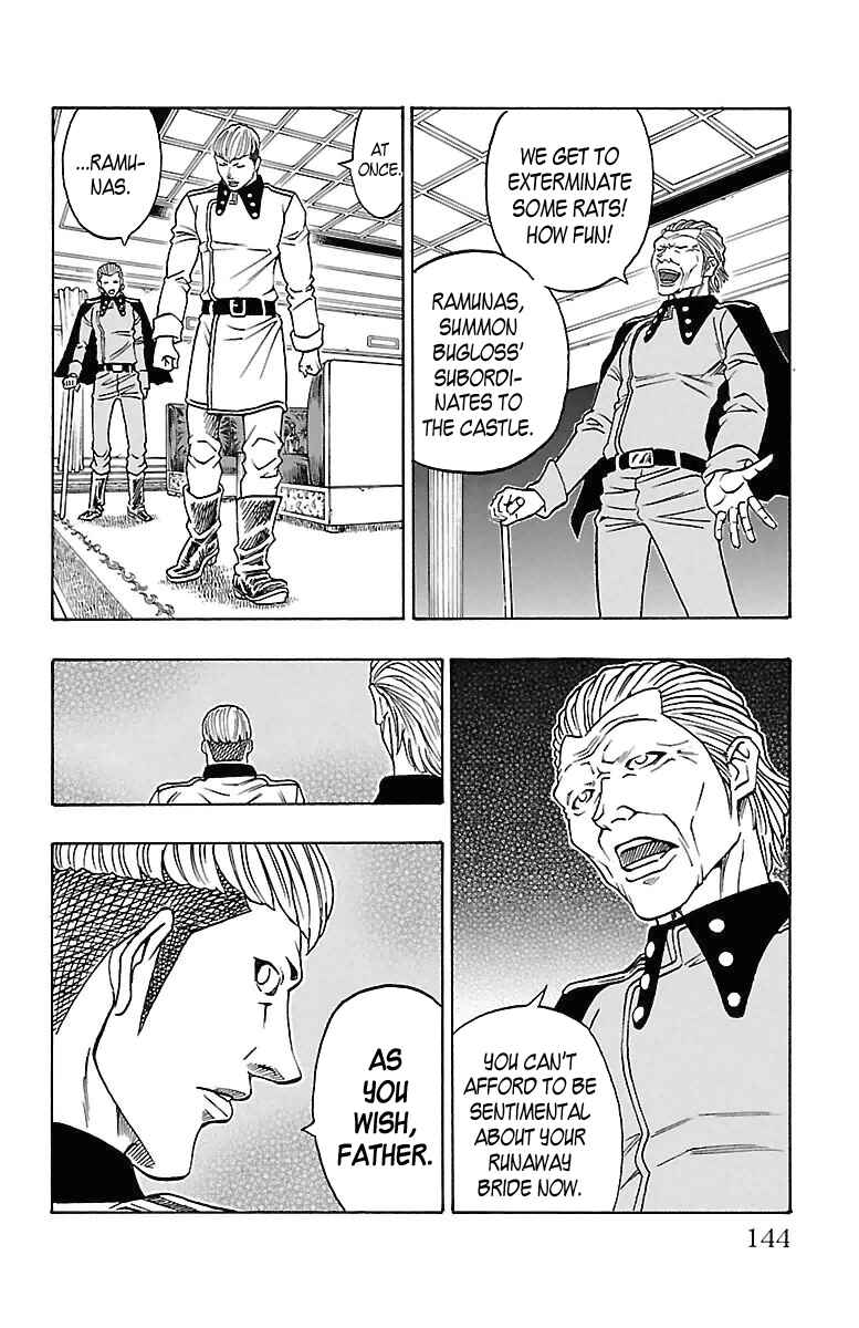 Page 15 Chapter 15 Sunset Rose