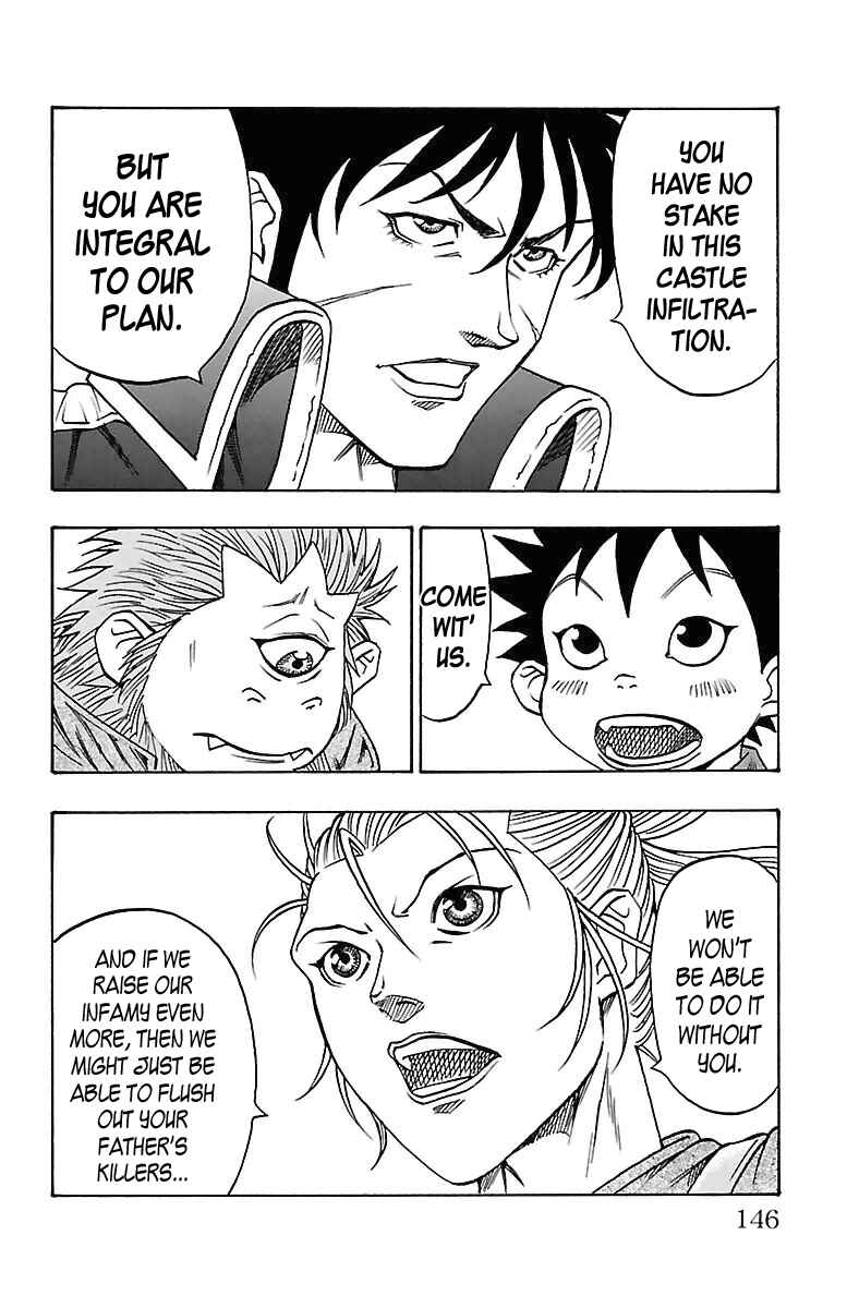 Page 17 Chapter 15 Sunset Rose