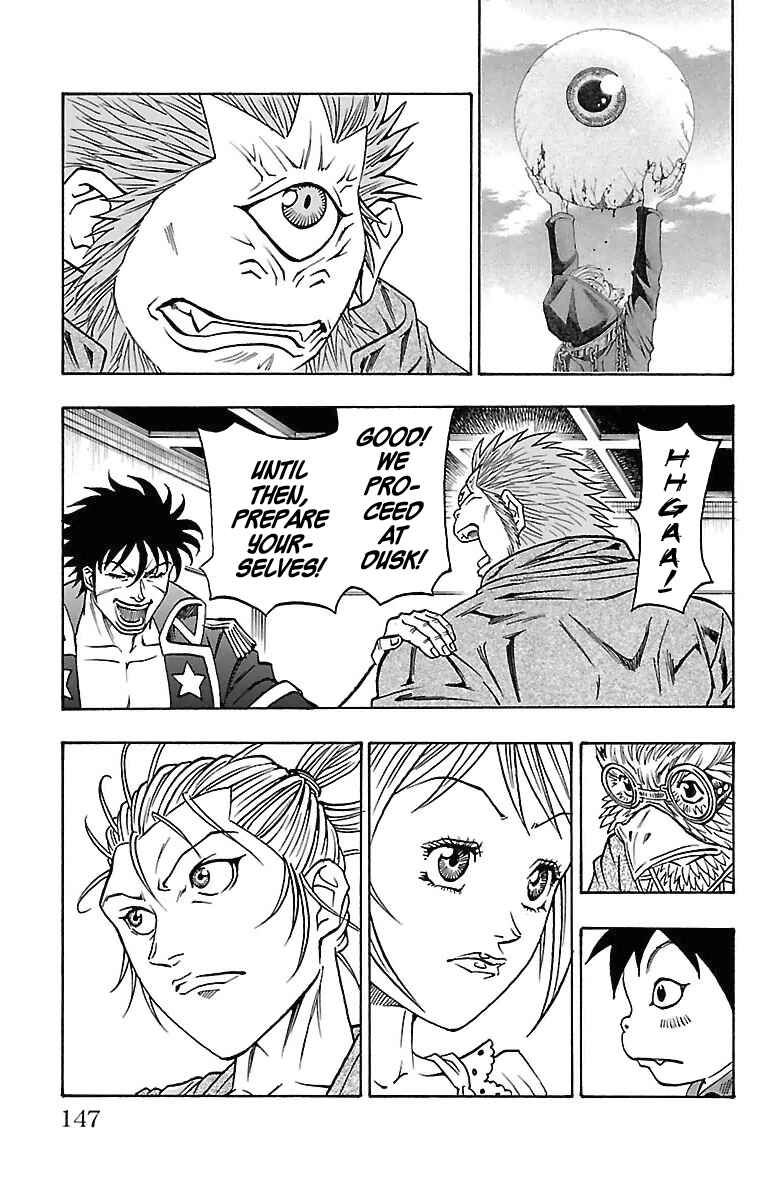 Page 18 Chapter 15 Sunset Rose