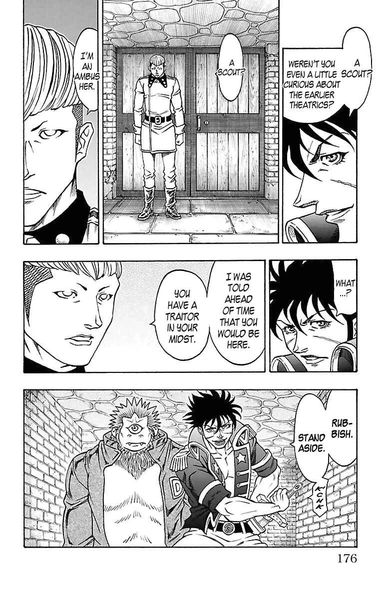 Page 45 Chapter 15 Sunset Rose