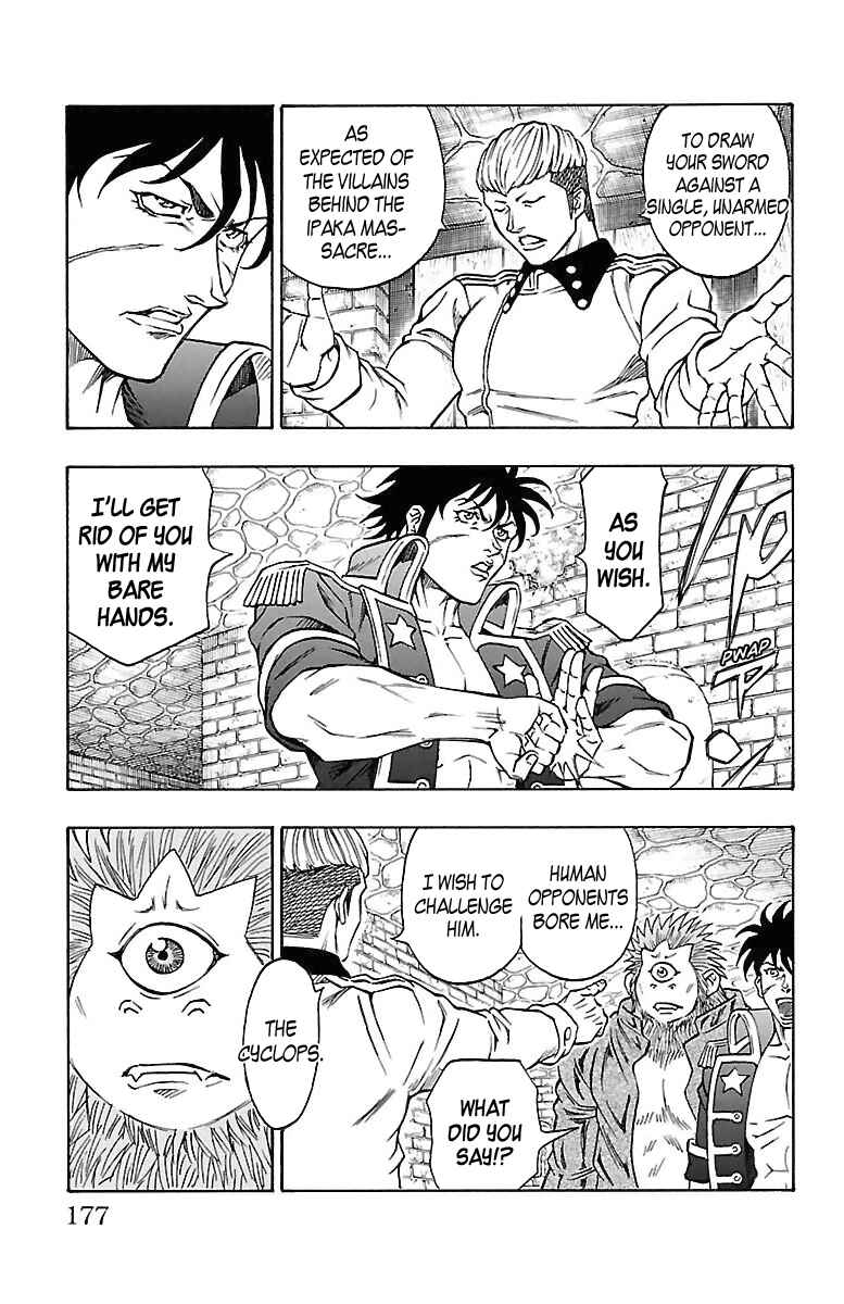 Page 46 Chapter 15 Sunset Rose