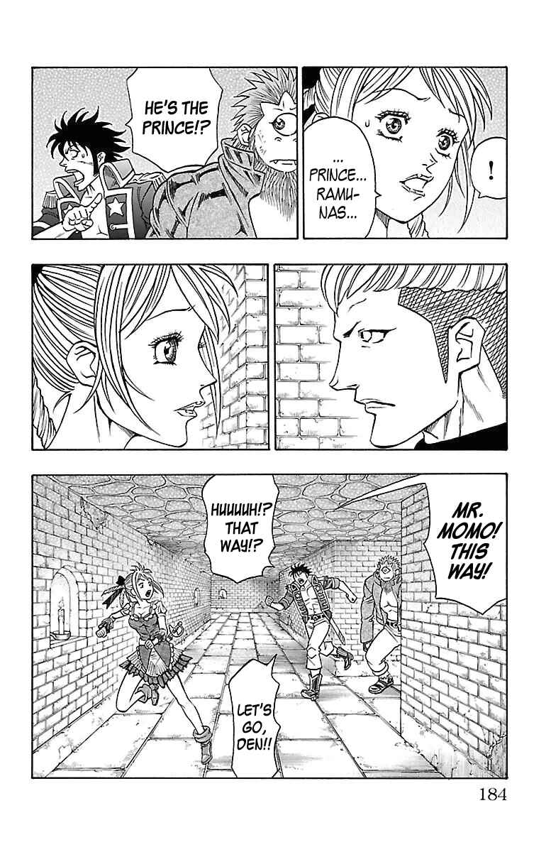 Page 52 Chapter 15 Sunset Rose