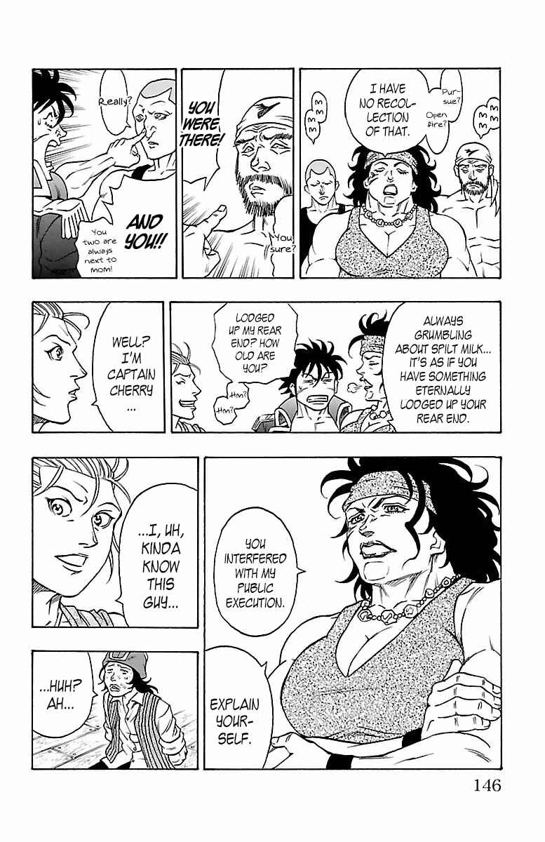 Page 18 Chapter 18 Sunset Rose