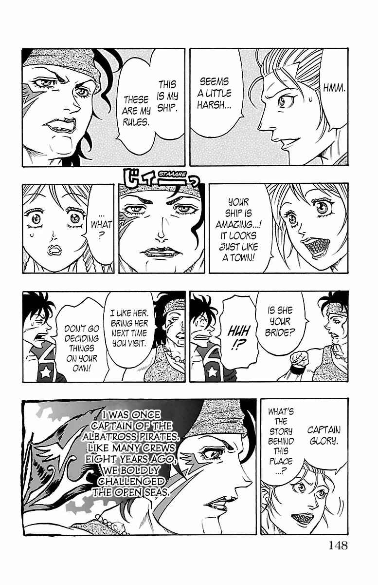 Page 20 Chapter 18 Sunset Rose
