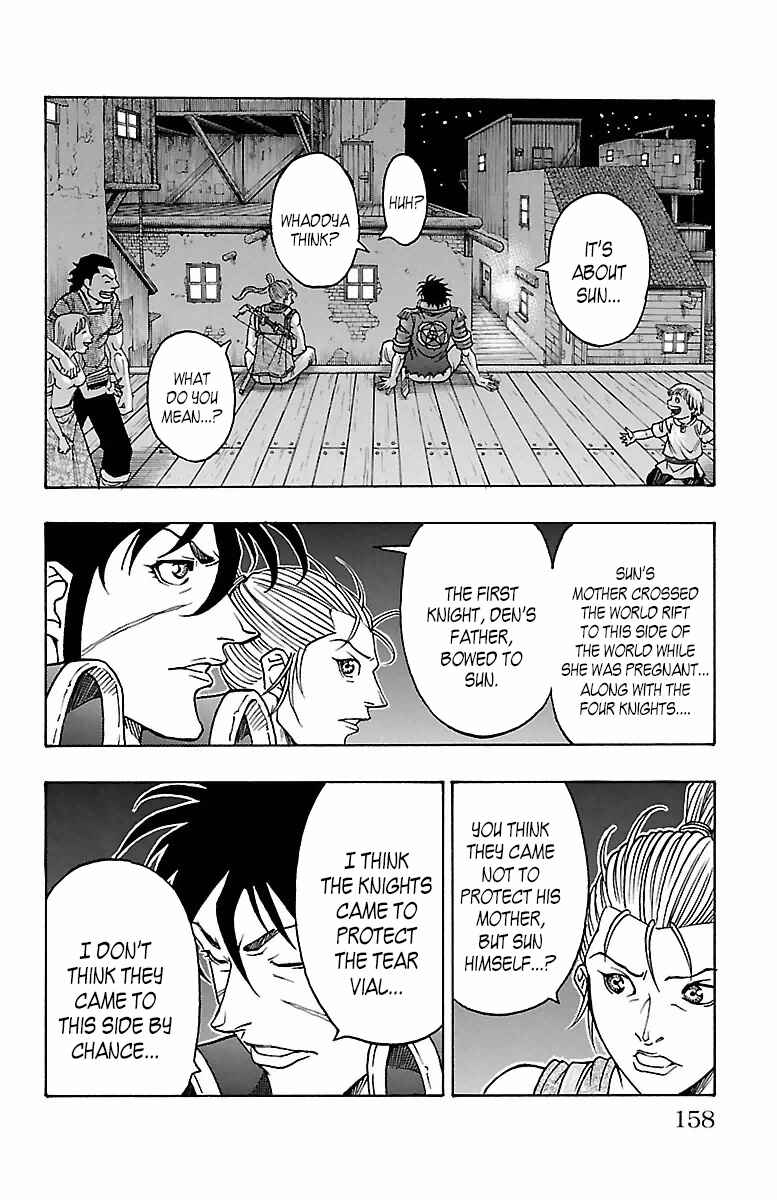 Page 30 Chapter 18 Sunset Rose